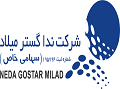 Neda gostar milad
